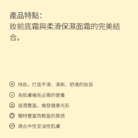 Refresh & Reset Hydration Duo